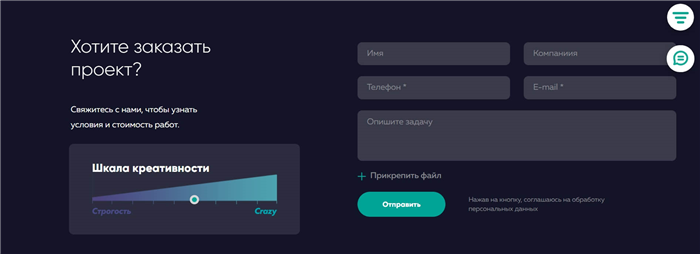 Как выбрать консалтинговую компанию