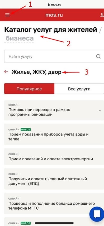 Признаки необходимости прочистки вентиляции