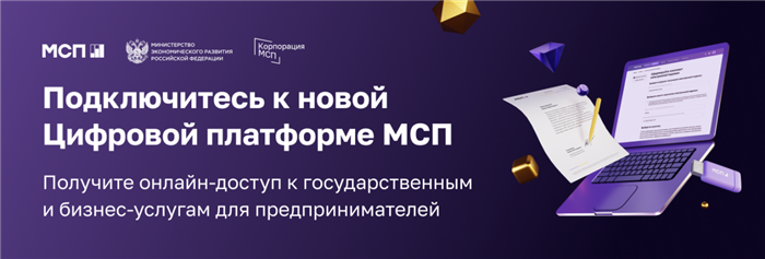 Места общего пользования в нежилых помещениях и их использование