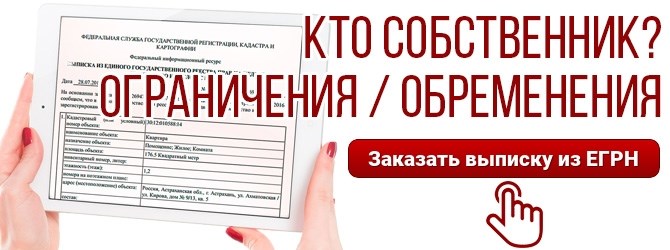 Как рассчитать обязательную долю в наследстве?