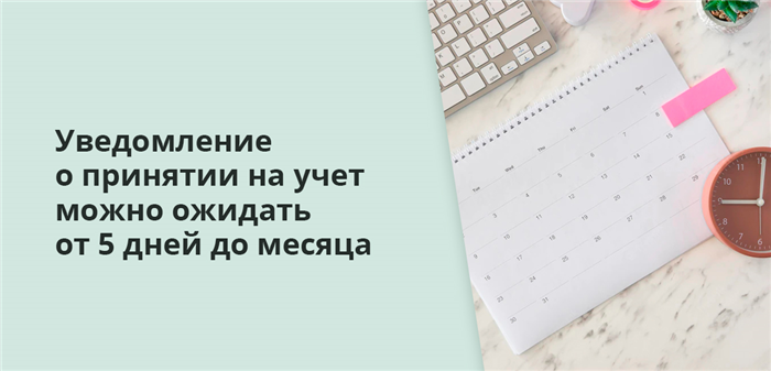 Как получить выплату вместо земли