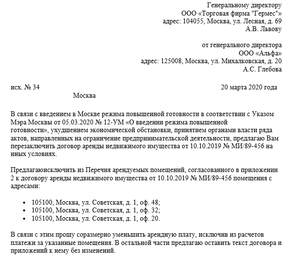 Ежемесячно к нам переходят ~ 2000 клиентов – присоединяйтесь