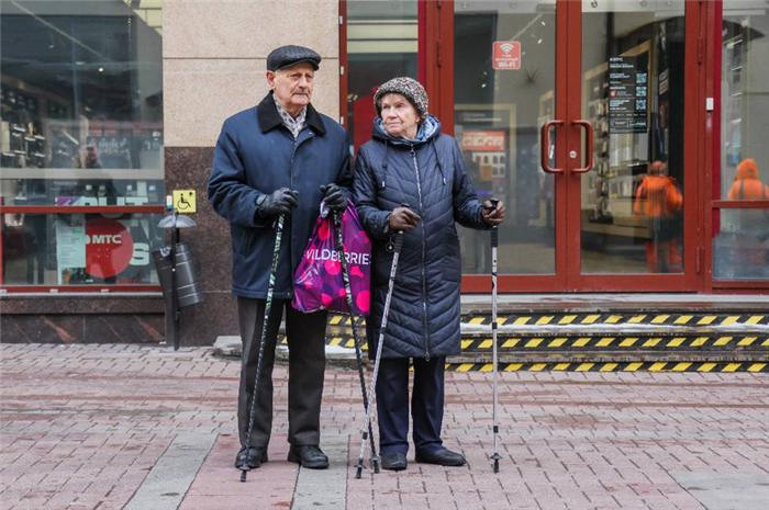 Дополнительные возможности: реабилитация и социальная поддержка