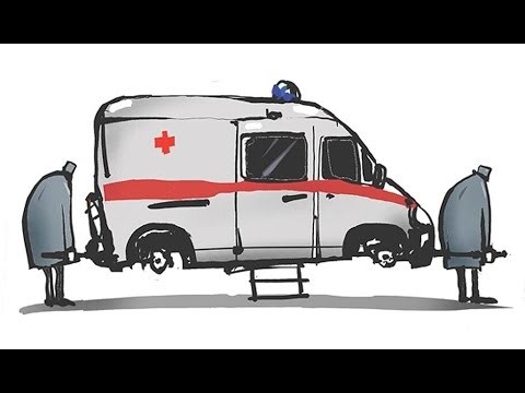 Нужно ли медицинское образование водителю скорой помощи?