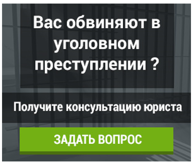 Как подать документы в АСГМ?