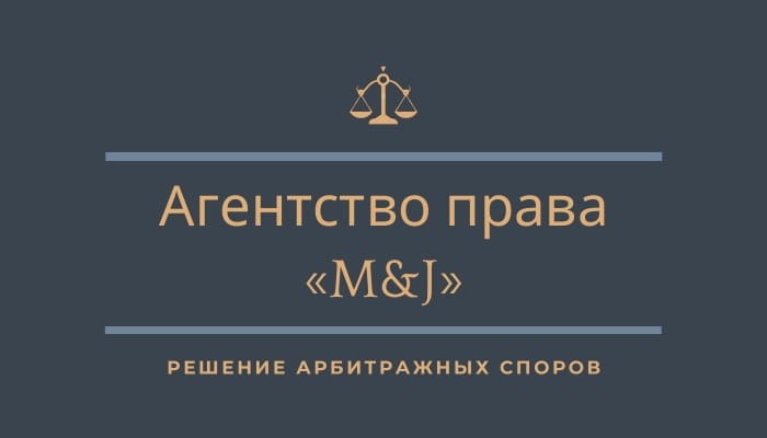 Продление декрета по запросу сотрудника