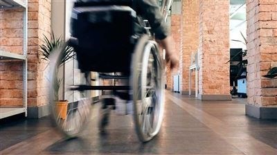 Как оформить пенсию по инвалидности