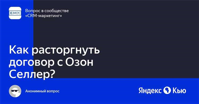 Как правильно пишется адрес электронной почты Яндекс