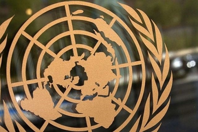 Как работает право вето в ООН?