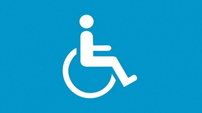 Виды выплат и пособий инвалидам 3 группы